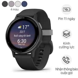 Garmin Vivoactive 5 dây silicone 1.2"