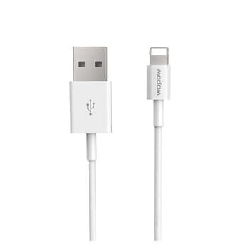 Cáp sạc USB iphone WOPOW LC 505 H28 1m