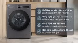 LG Inverter giặt 15 kg - sấy 8 kg F2515RNTG 15kg