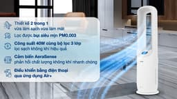 Máy lọc không khí kết hợp quạt Philips AMF765/30 40W