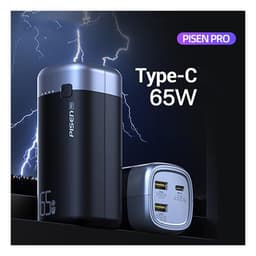 SDP Pisen Pro DY118 20000mAh 65W