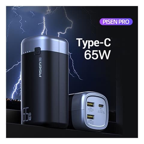 SDP Pisen Pro DY118 20000mAh 65W