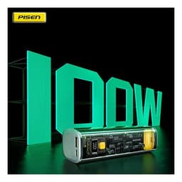 SDP Pisen PowerLap DY145 20000mAh 100W