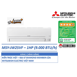 ĐIỀU HÒA KHÔNG KHÍ (MÁY LẠNH) MITSUBISHI ELECTRIC MSY-JW25VF - 1 HP(NGỰA) (9,000 BTU/h) - INVERTER