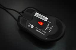 Chuột Game Fuhlen G90 PROX
