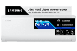 Samsung AR13DYHZAWKNSV 0 BTU