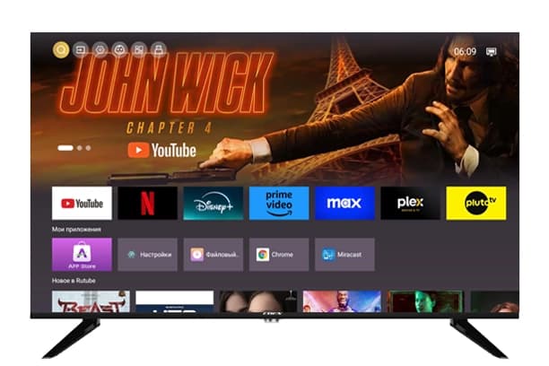 Coex 32FH5000Y 32"