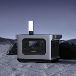 Super Fast PISEN PowerWild 2000W