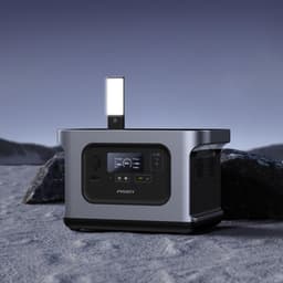 Super Fast PISEN PowerWild 2000W