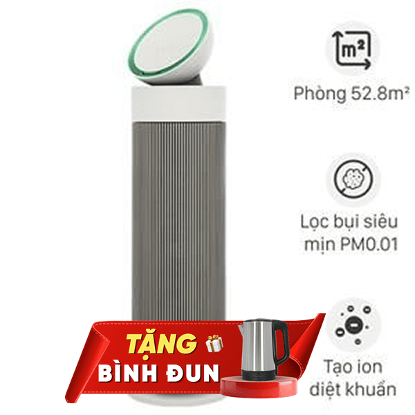 Máy lọc không khí LG PuriCare Aero Booster AS55GGSY0 55W