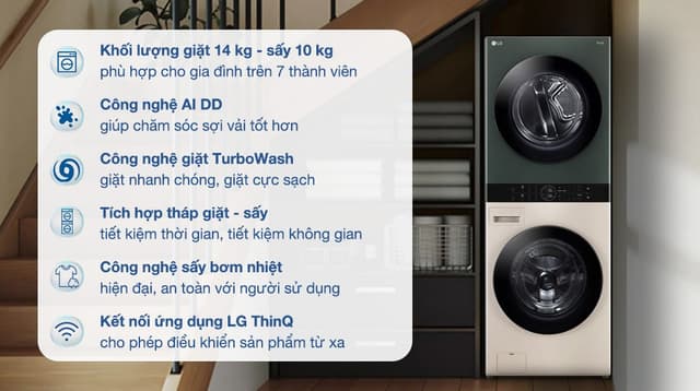 LG WashTower Inverter giặt 14 kg - sấy 10 kg WT1410NHEG 14kg