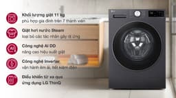 LG AI DD Inverter 11 kg FX1411N5G 11kg
