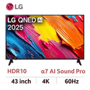 LG QNED70ASA 43"