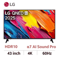 LG QNED70ASA 43"
