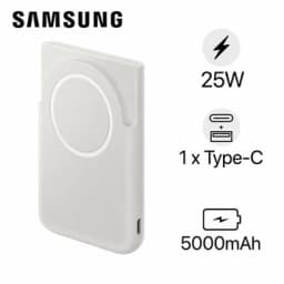 Pin dự phòng Samsung Magnetic 25W 5000MAH EB-U2500