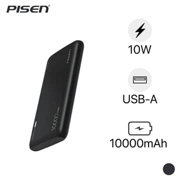 Pin sạc dự phòng Pisen D094 10W 10000mAh