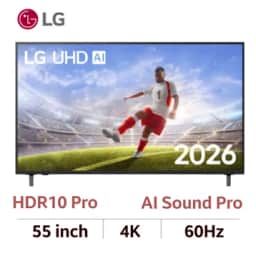 LG UHD 4K 55 inch 2026 (55UA8055PSA) 55"