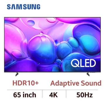 Samsung QLED 4K 2025 (65Q6FA) 65"
