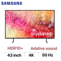 Samsung UHD 4K 43 inch 2024 (43DU7000) 43"