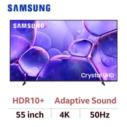Samsung UHD 4K 2025 (55U8500F) 55"