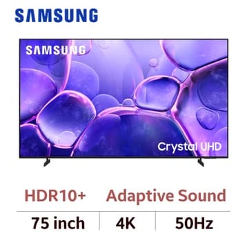Samsung UHD 4K 2025 (75U8000F) 75"