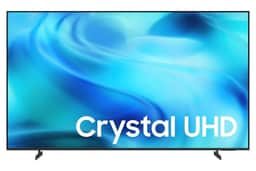 Samsung AI 4K UA85U8500H 85"
