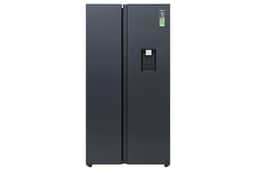 Aqua Inverter 569 lít Side By Side AQR-S633XA (WSL) 569 lít