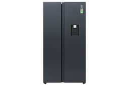 Aqua Inverter 569 lít Side By Side AQR-S633XA (WSL) 569 lít