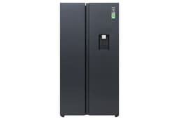 Aqua Inverter 569 lít Side By Side AQR-S633XA (WSL) 569 lít