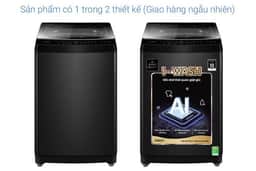 Aqua 8 kg AWM8-316K (B) 8kg
