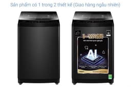 Aqua 8 kg AWM8-316K (B) 8kg