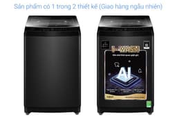 Aqua 8 kg AWM8-316K (B) 8kg