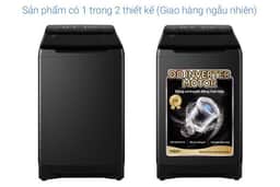 Aqua Inverter 11 kg AWM11-B2158L (B) 11kg