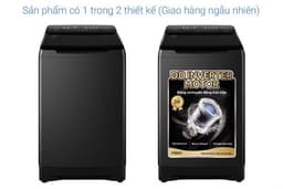 Aqua Inverter 11 kg AWM11-B2158L (B) 11kg