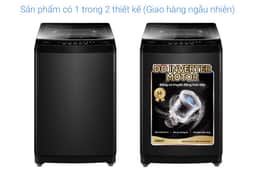 Aqua Inverter 11 kg AWM11-B316L (B) 11kg