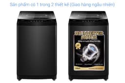 Aqua Inverter 11 kg AWM11-B316L (B) 11kg