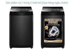 Aqua Inverter 9.5 kg AWM95-B316L (B) 9.5kg