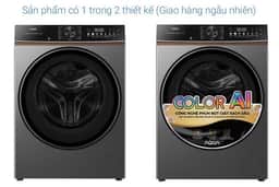 Aqua Inverter 11 kg AW11-BD4657U1M (GN) 11kg