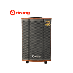 Bộ loa karaoke di động Arirang MKS2.5