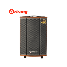 Bộ loa karaoke di động Arirang MKS2.5