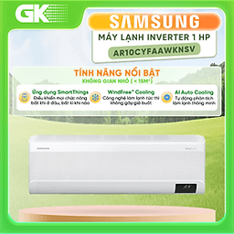 Samsung Wind-Free Inverter 1 HP AR10CYFAAWKNSV 0 BTU