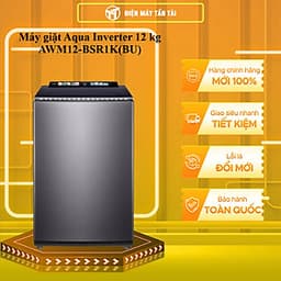 Aqua Inverter 12 kg AWM12-BSR1K (BU) 12kg